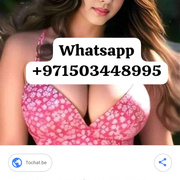 Pakistani girls@gema